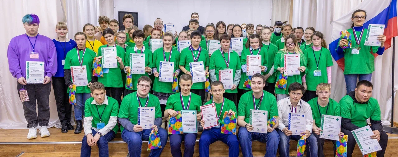 В Магадане определены победители регионального чемпионата «Абилимпикс» - 2023 президентской платформы «Россия – страна возможностей».