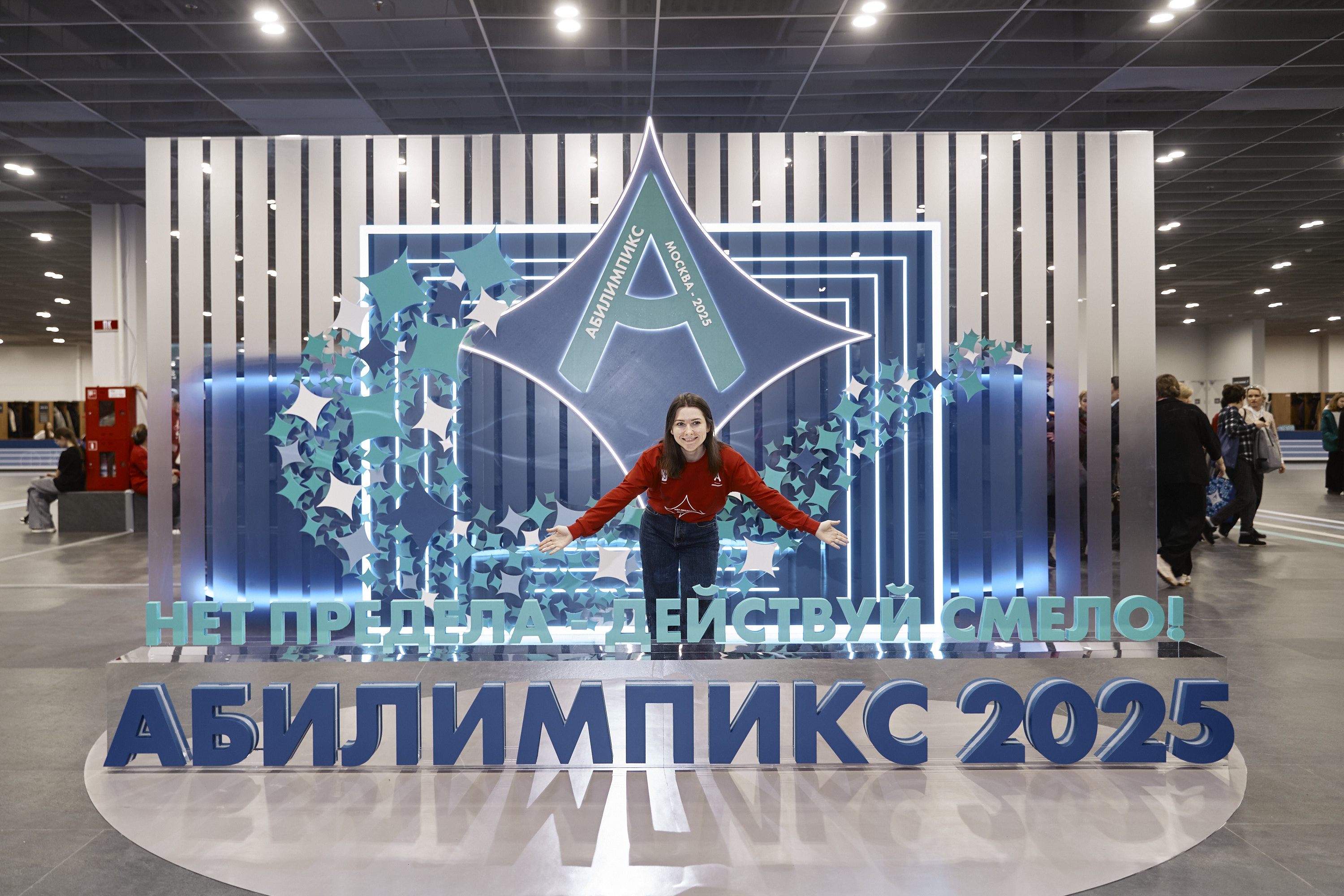 Подведены итоги заседания рабочей группы по проведению Национального чемпионата «Абилимпикс»