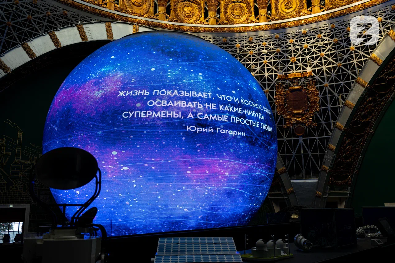 Школьникам и студентам колледжей расскажут о достижениях России в космической отрасли