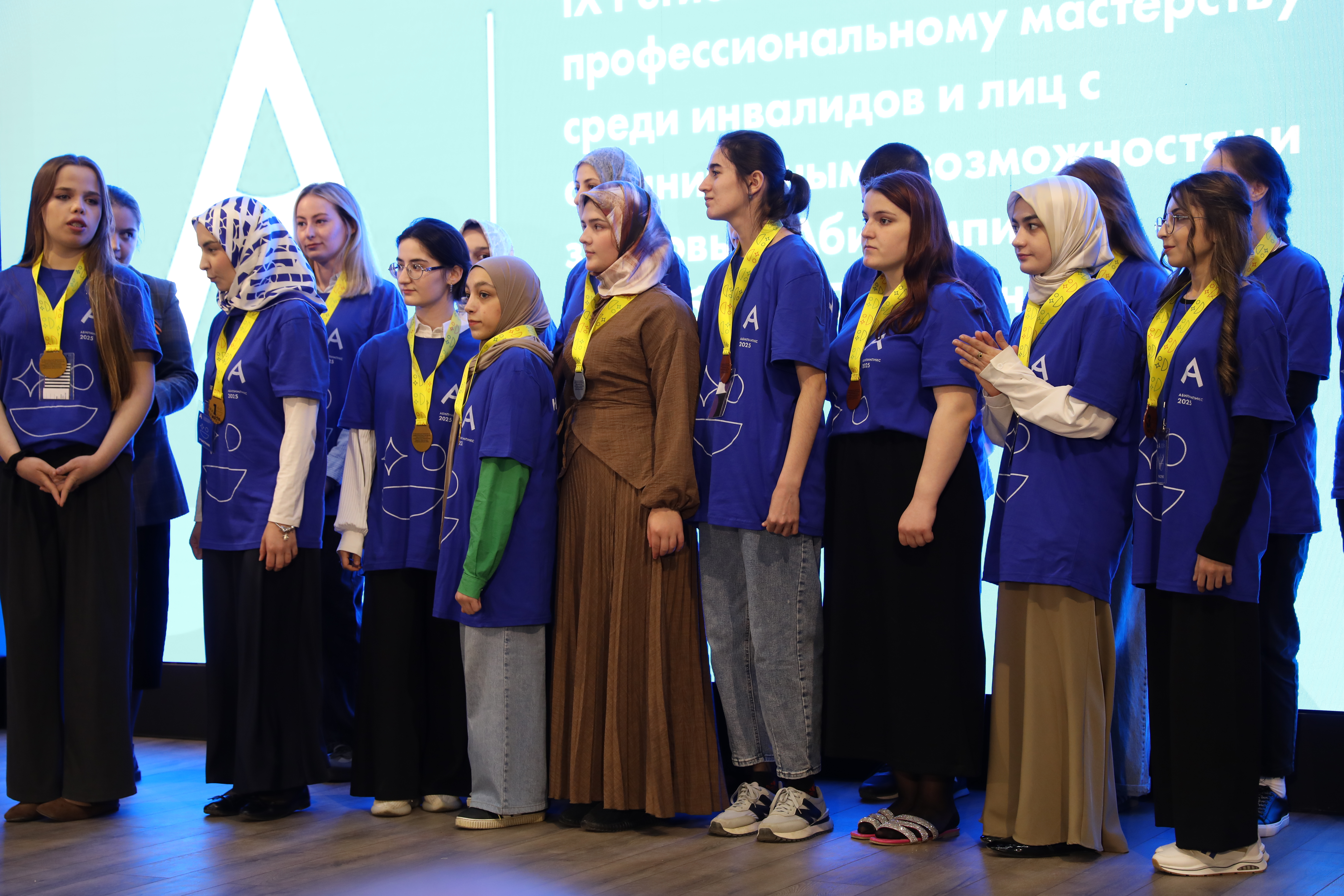 В Республике Дагестан подвели итоги регионального чемпионата «Абилимпикс»
