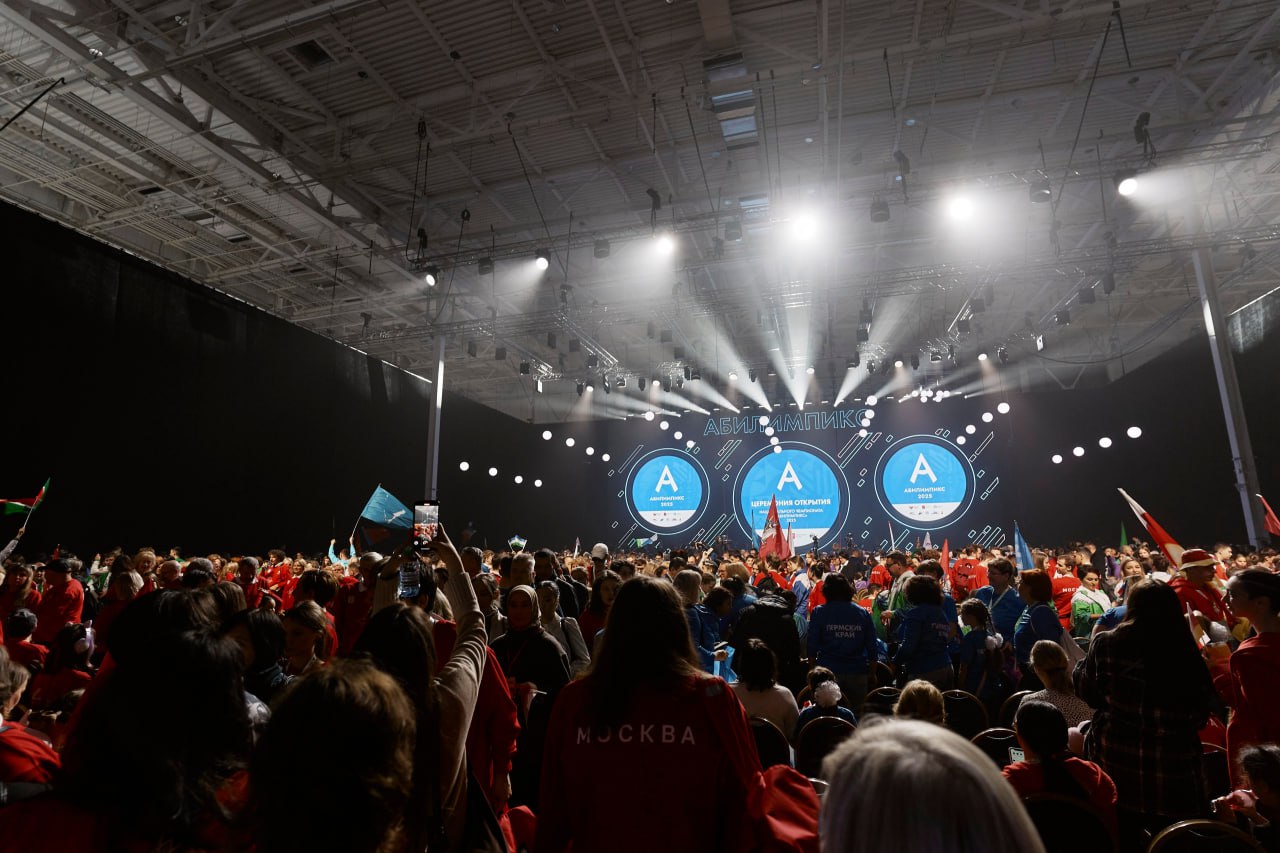 Сергей Чирков: «Социальный фонд России высоко ценит значимость движения «Абилимпикс» в решении вопросов профессиональной реализации и социальной интеграции»