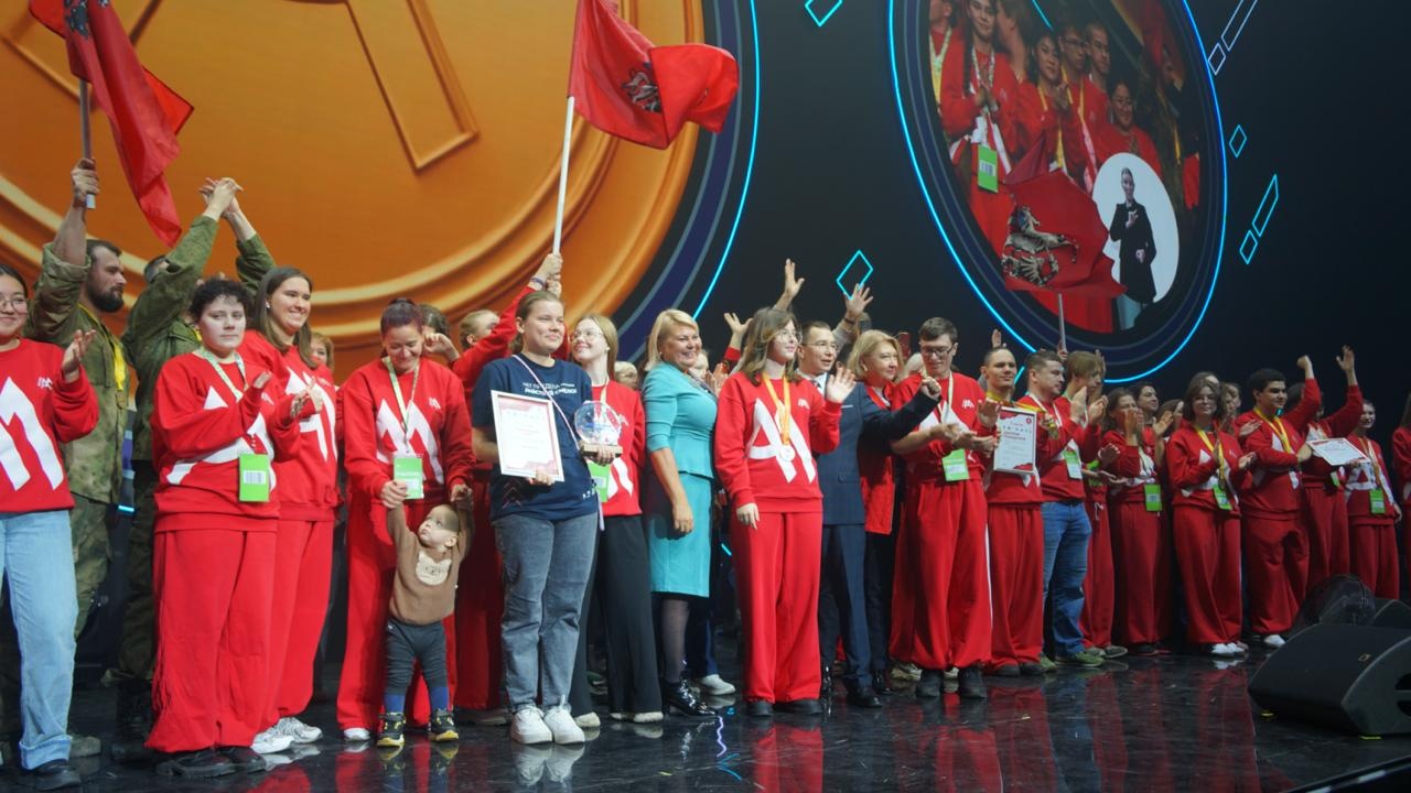 450 человек стали победителями Национального чемпионата «Абилимпикс» в 2025 году