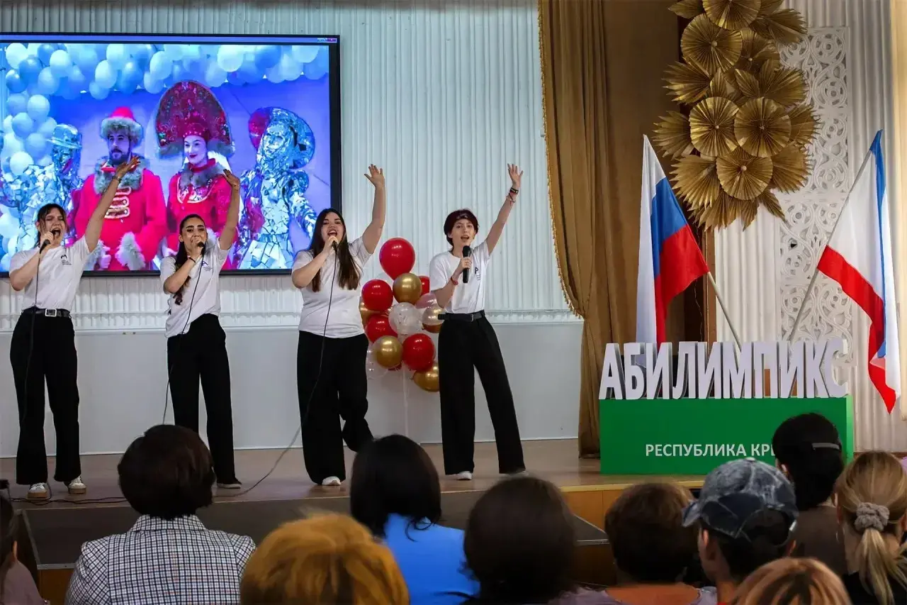 Республика Крым впервые принимает отборочный этап Национального чемпионата «Абилимпикс»