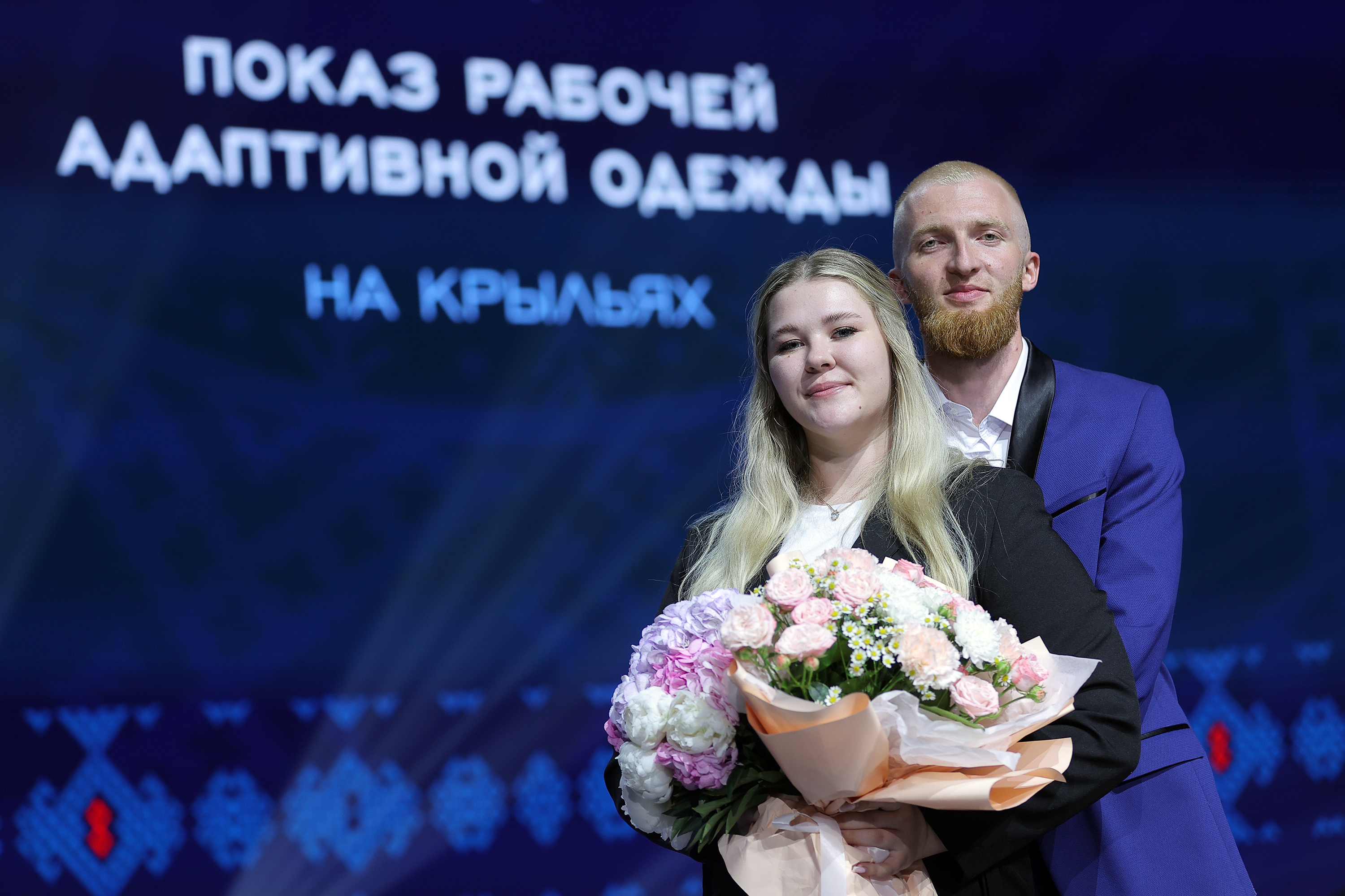 Она сказала «да»: на Чемпионате СВО «Абилимпикс» ветеран сделал предложение руки и сердца