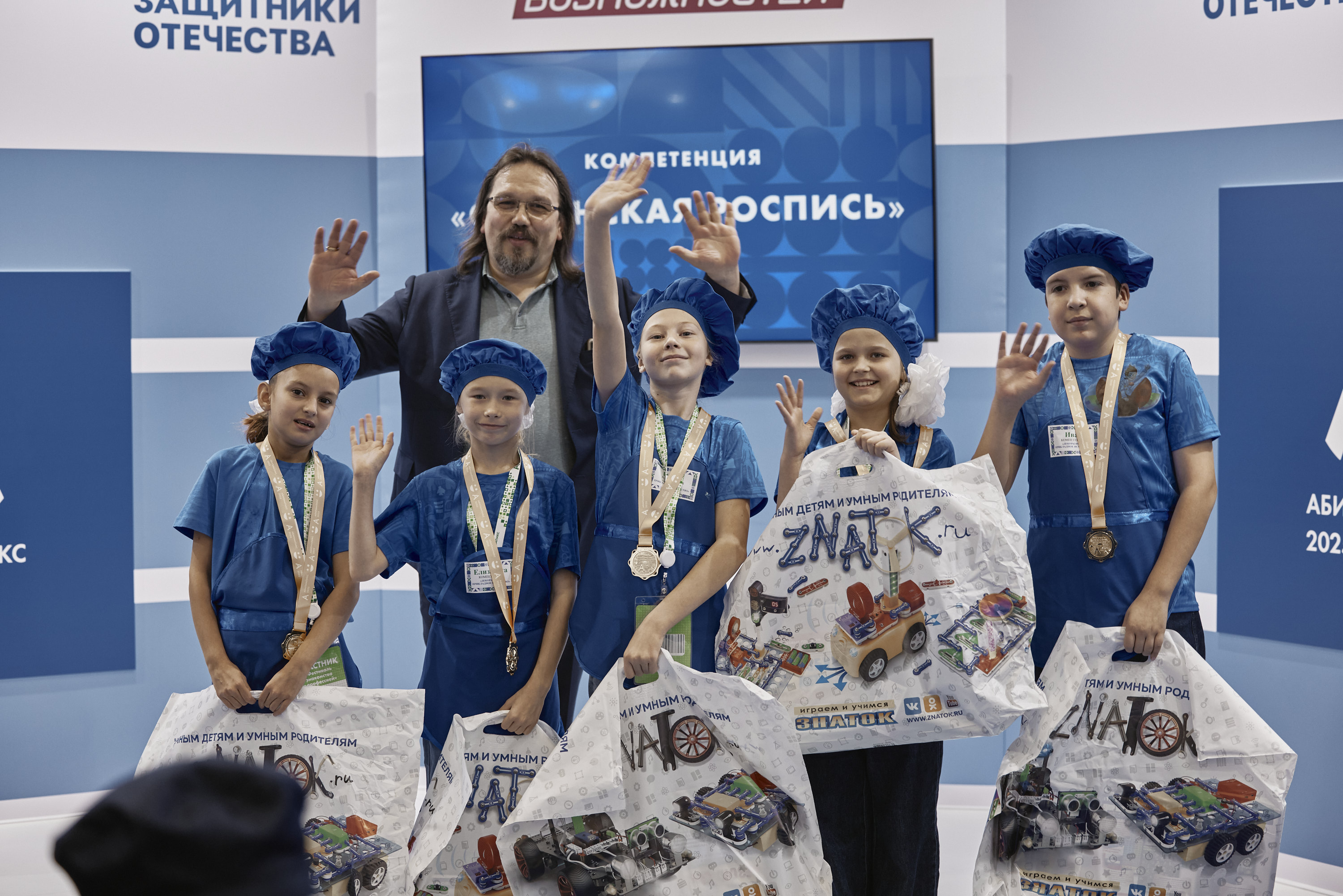 В Нальчике обсудили развитие бесшовной модели сопровождения людей с инвалидностью в образовании и трудоустройстве