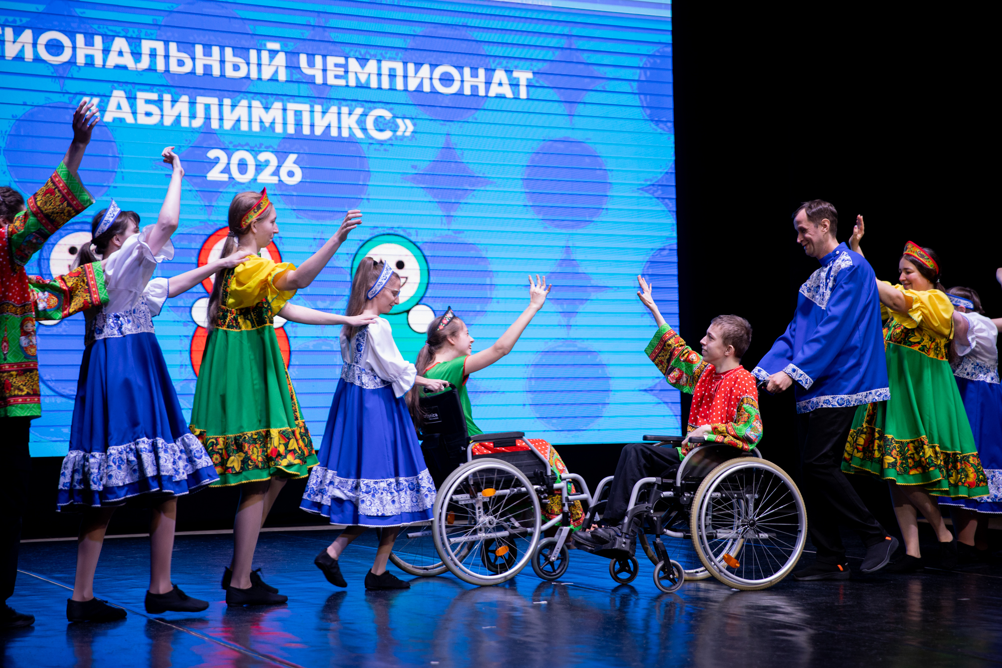 В Ставропольском крае обсудили развитие инклюзивного образования и подвели итоги регионального чемпионата «Абилимпикс» 2026 года