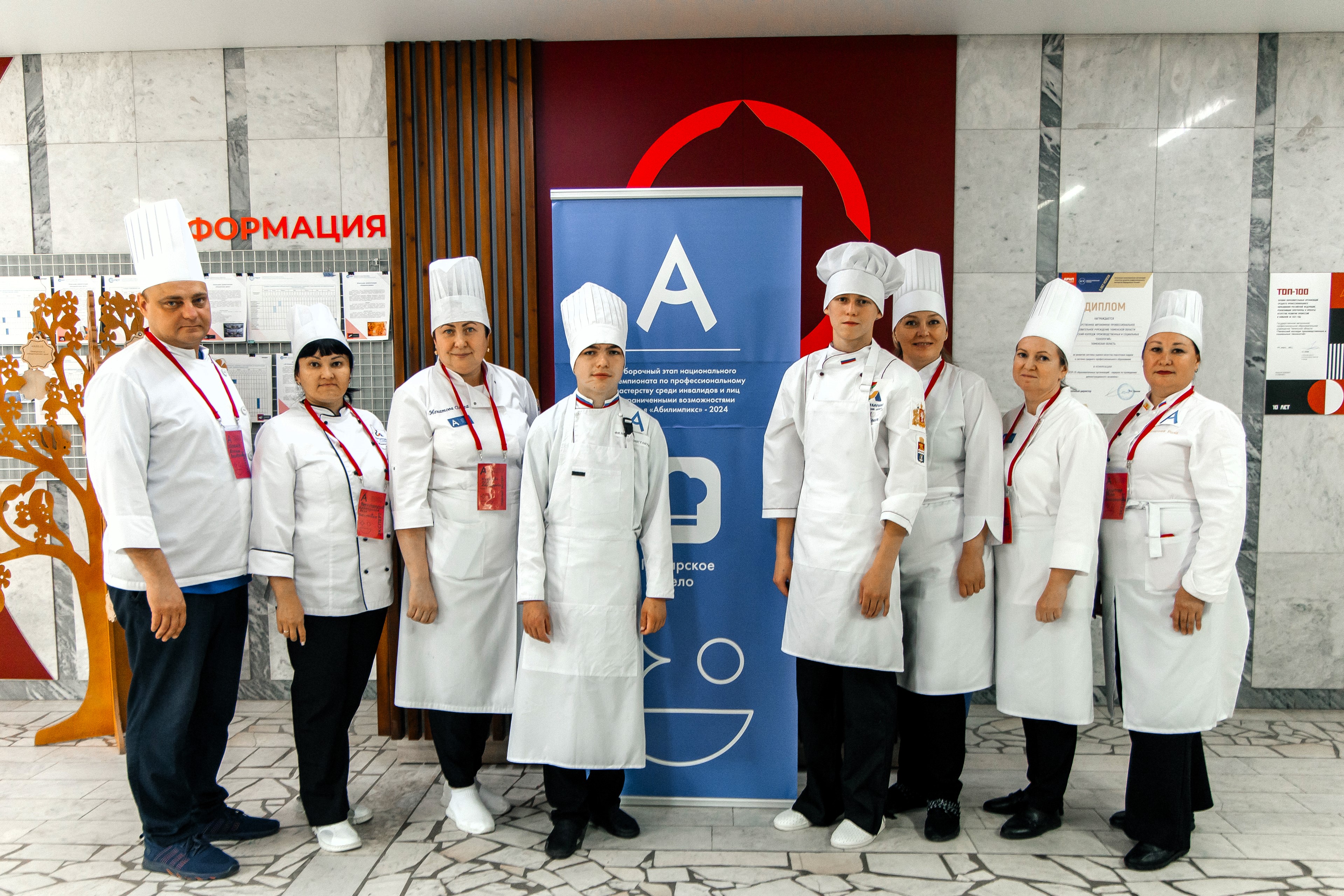 В Тюменской области определились победители Отборочного этапа из Уральского и Приволжского федеральных округов