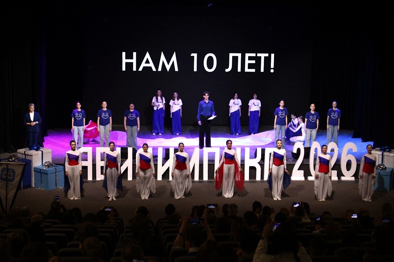 В Калининграде обсудили подготовку специалистов из числа людей с инвалидностью и ОВЗ в системе СПО