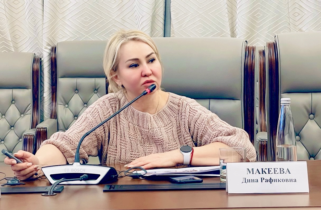 Руководитель Национального центра «Абилимпикс» выступила на международной конференции РУДН по вопросам инклюзивного образования в мире