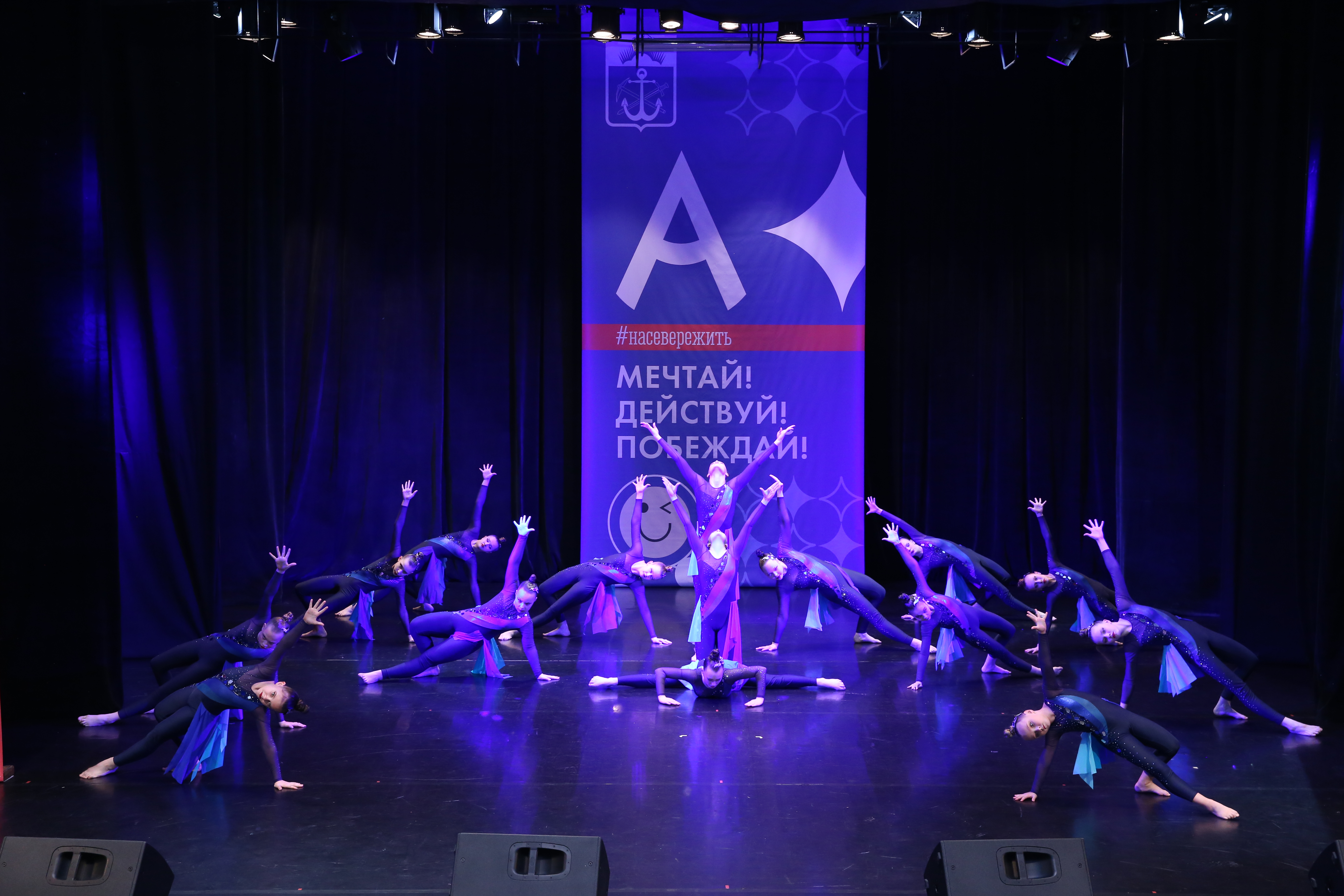 От Дальнего Востока до Сибири: более тысячи участников объединили региональные чемпионаты «Абилимпикс»