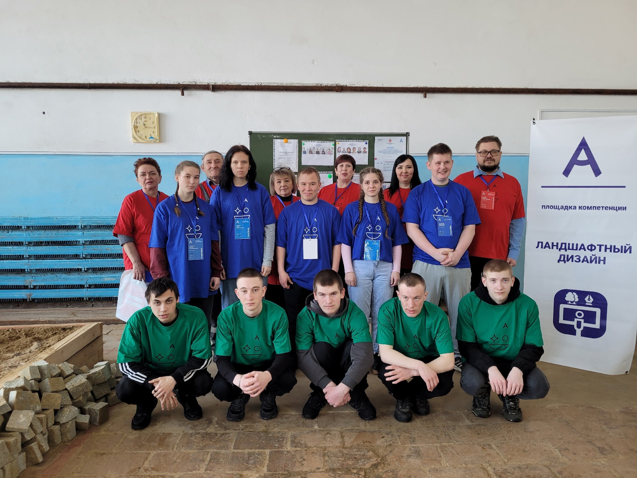 В трёх регионах России дан старт чемпионатам «Абилимпикс» 2026