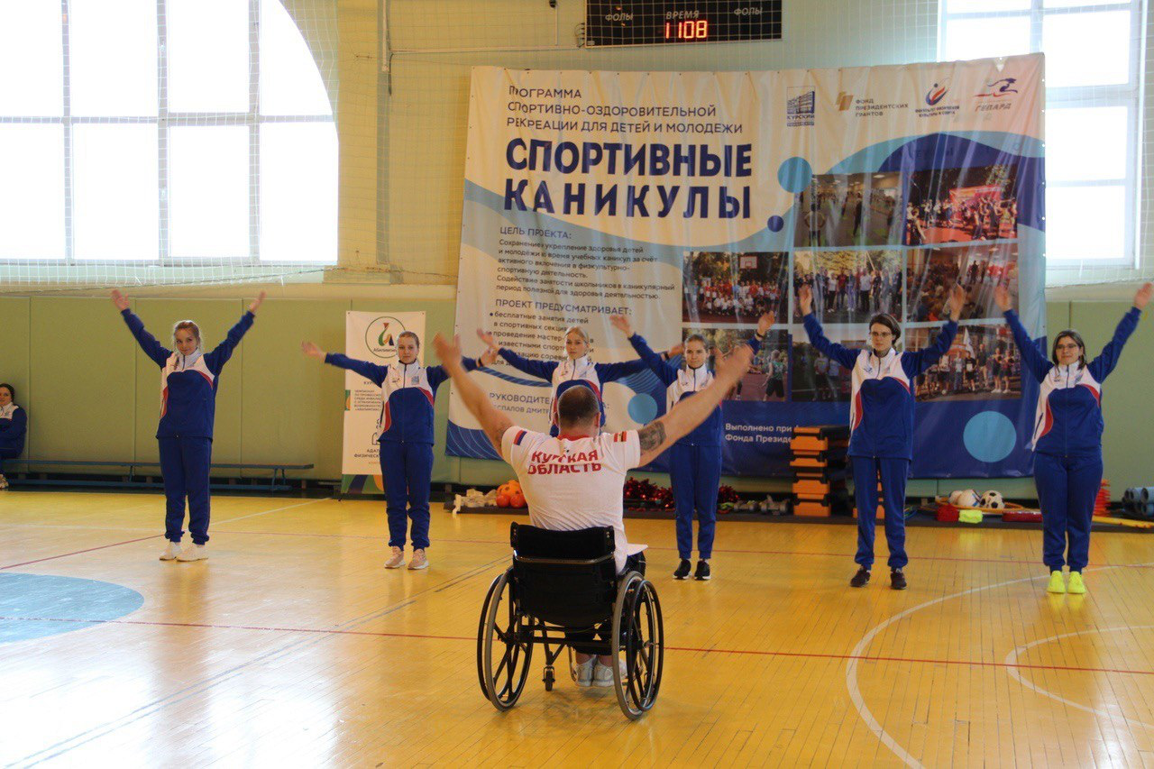 В Курске определены победители регионального чемпионата «Абилимпикс»