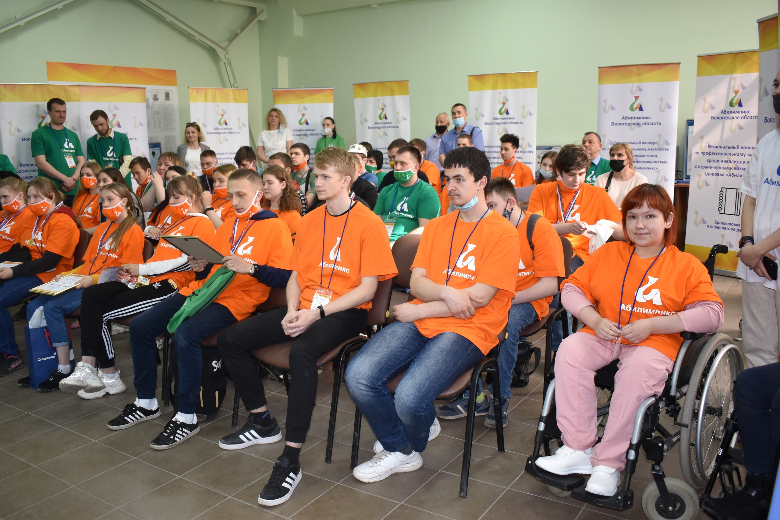 В Вологодской области завершился IV Региональный чемпионат по профессиональному мастерству «Абилимпикс»