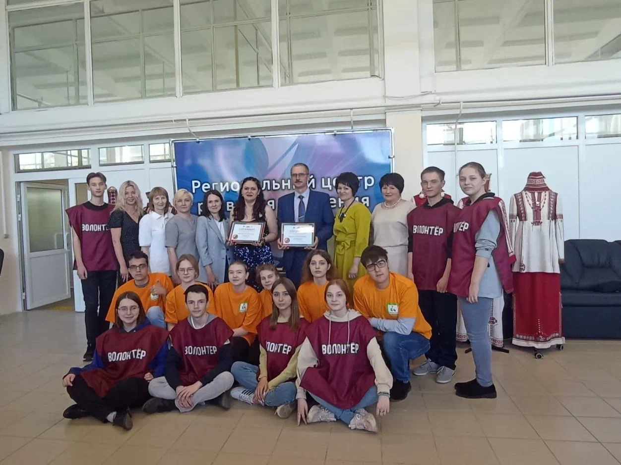В Саранске победители VI Национального чемпионата «Абилимпикс» получили сертификаты на дополнительное образование и приобретение технических средств реабилитации