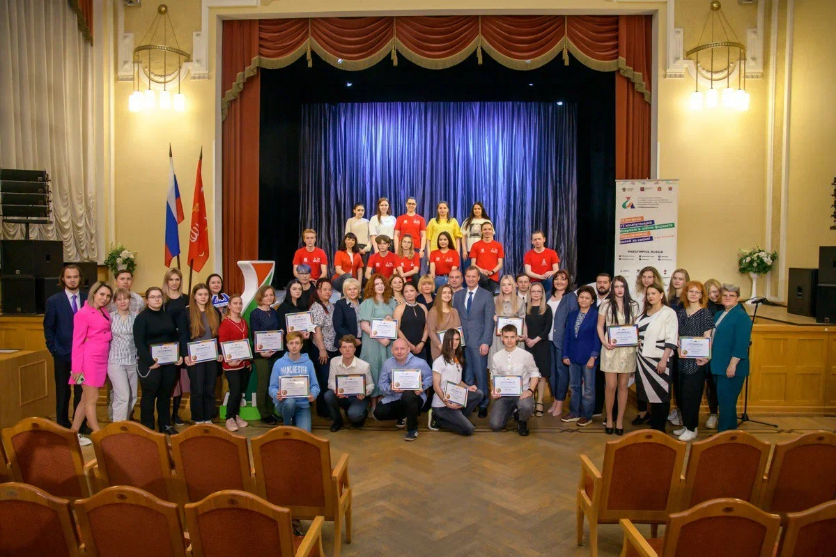 В Санкт-Петербурге победители VI Национального чемпионата «Абилимпикс» получили сертификаты на дополнительное образование и приобретение технических средств реабилитации