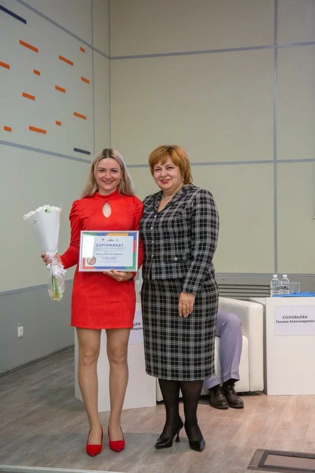 В Хабаровске победители VI Национального чемпионата «Абилимпикс» получили сертификаты на дополнительное образование и приобретение технических средств реабилитации