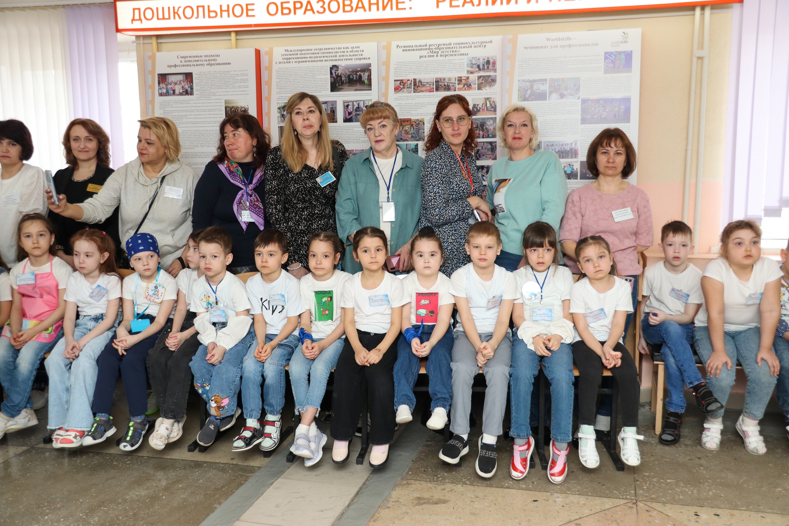 В Башкортостане состоялся «Фестиваль знакомства с профессией»