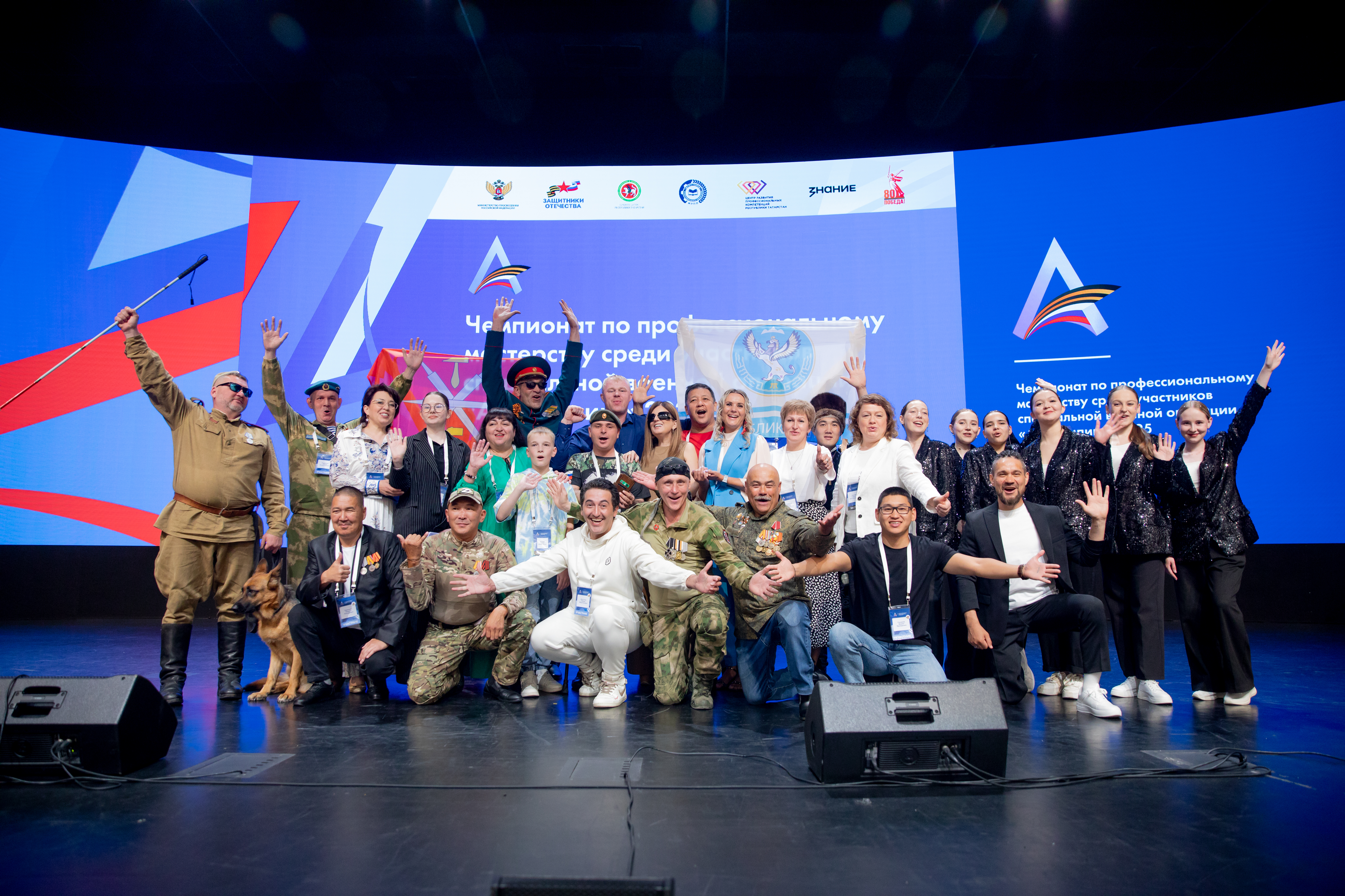 Руководитель Национального центра «Абилимпикс» Дина Макеева представила возможности чемпионата для ветеранов СВО на семинаре-совещании Государственного фонда «Защитники Отечества»