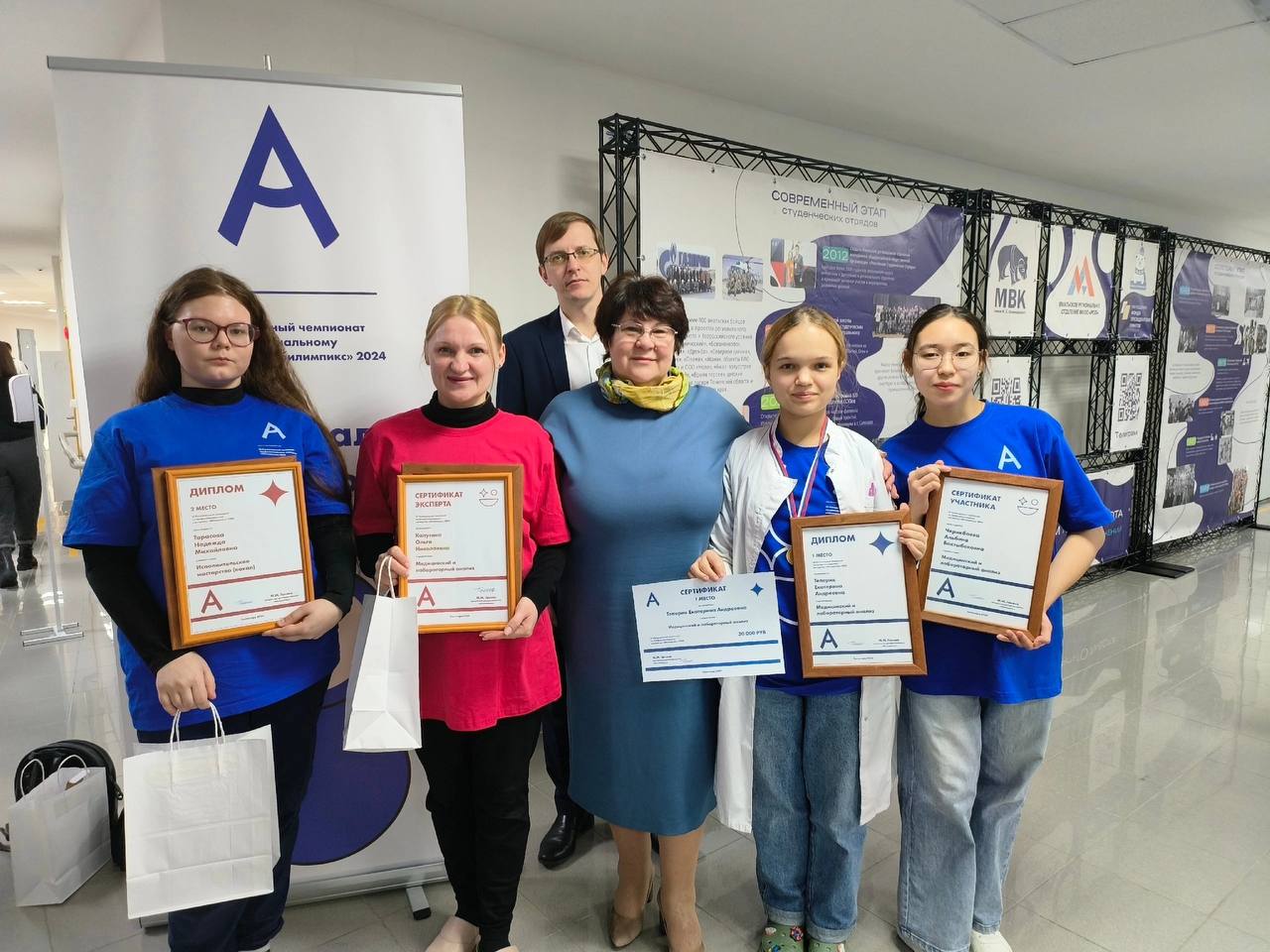 Первые победители: в Ямало-Ненецком автономном округе завершился чемпионат «Абилимпикс»