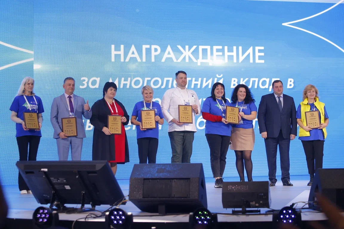 Эксперты «Абилимпикс» получили награды за многолетний труд
