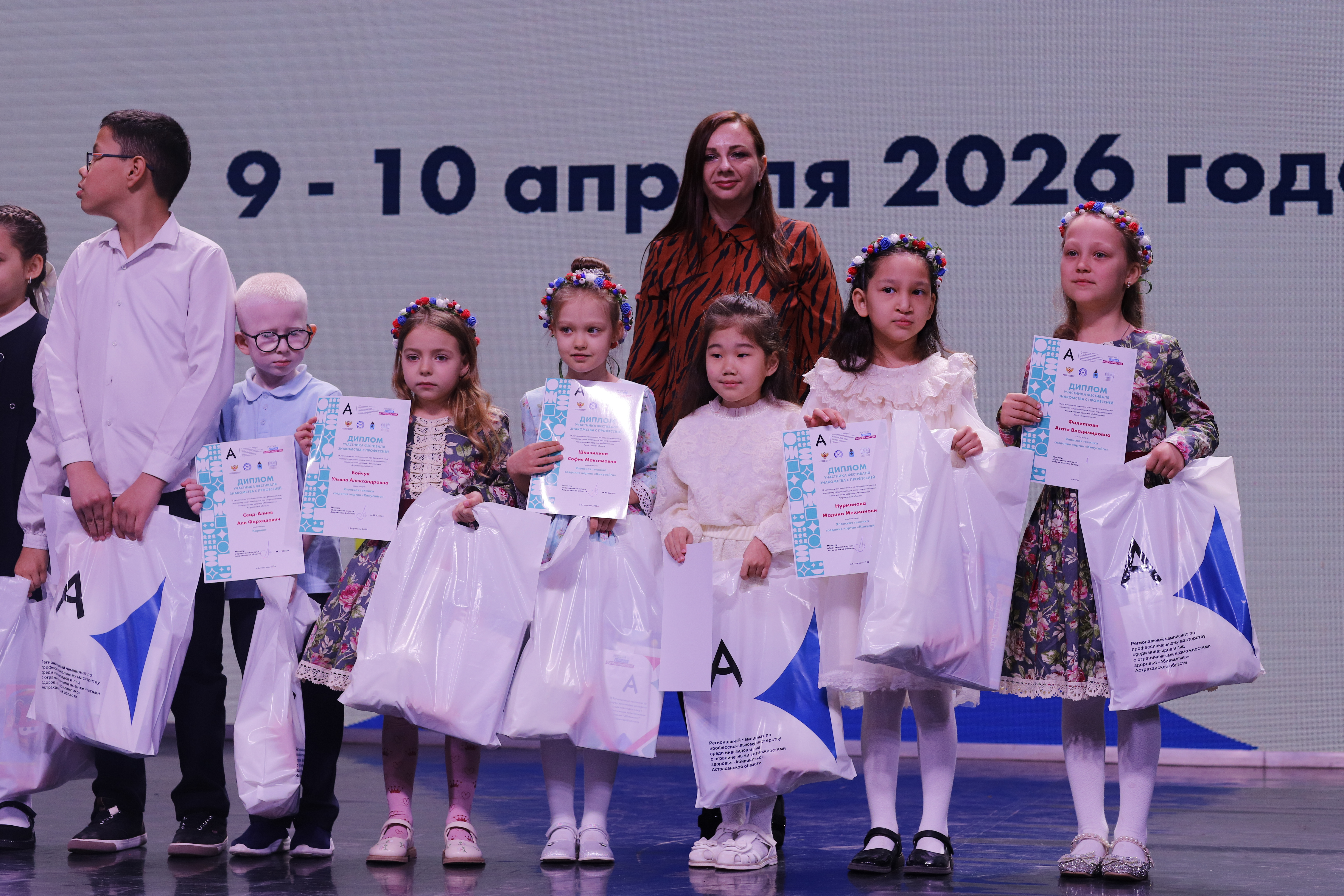 Вдохновляющие воспоминания соревновательных дней региональных чемпионатов «Абилимпикс»