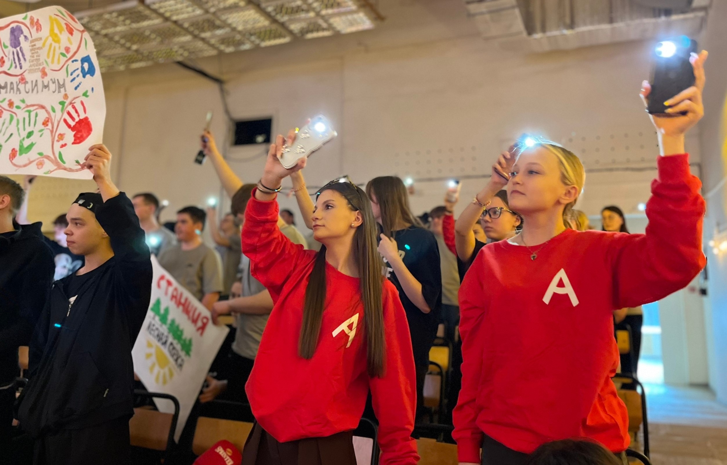 В Московской и Волгоградской областях проходят региональные чемпионаты «Абилимпикс»