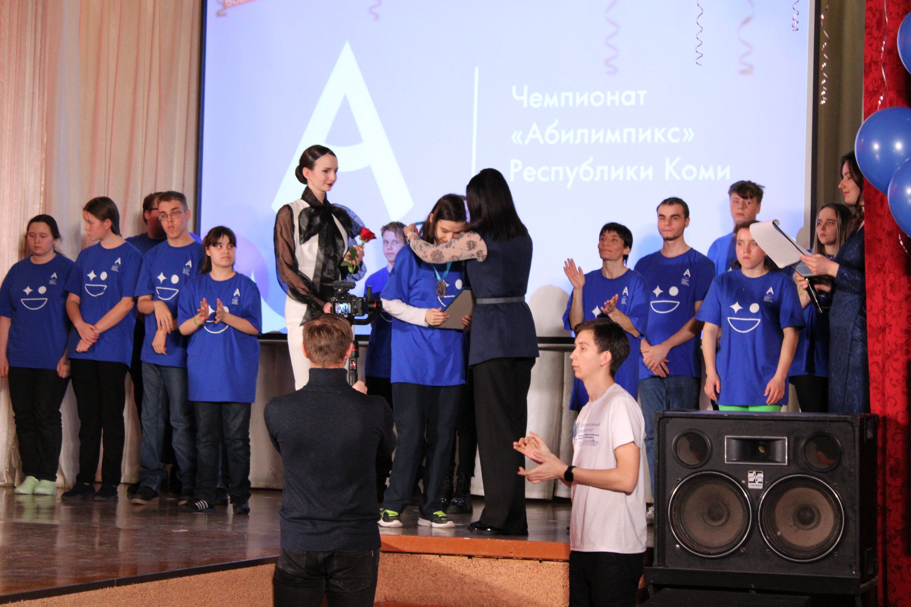 В Республике Коми определены победители регионального чемпионата «Абилимпикс» - 2023