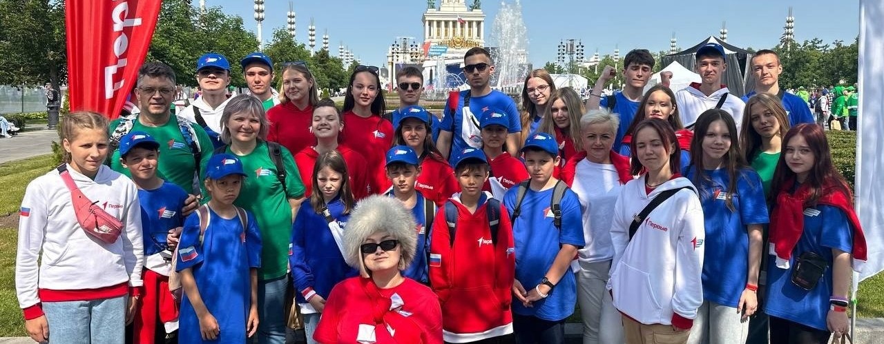 Стартовал Всероссийский летний фестиваль детей и молодежи «Движение Первых»