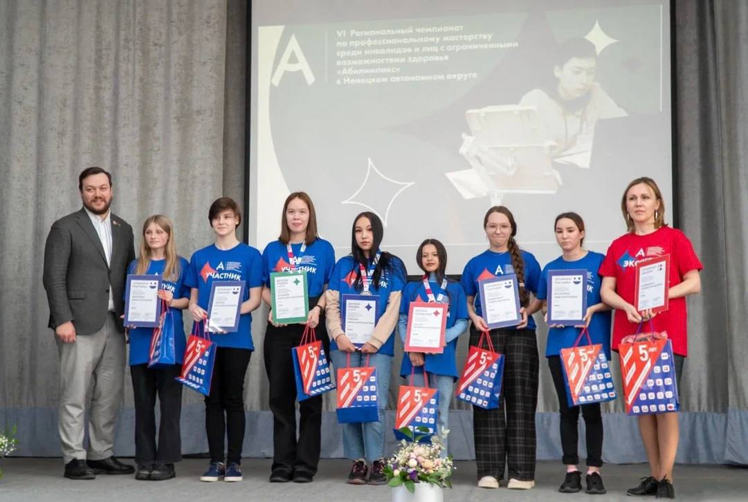 В Ненецком автономном округе подошел к концу региональный чемпионат "Абилимпикс" - 2023 президентской платформы «Россия – страна возможностей»