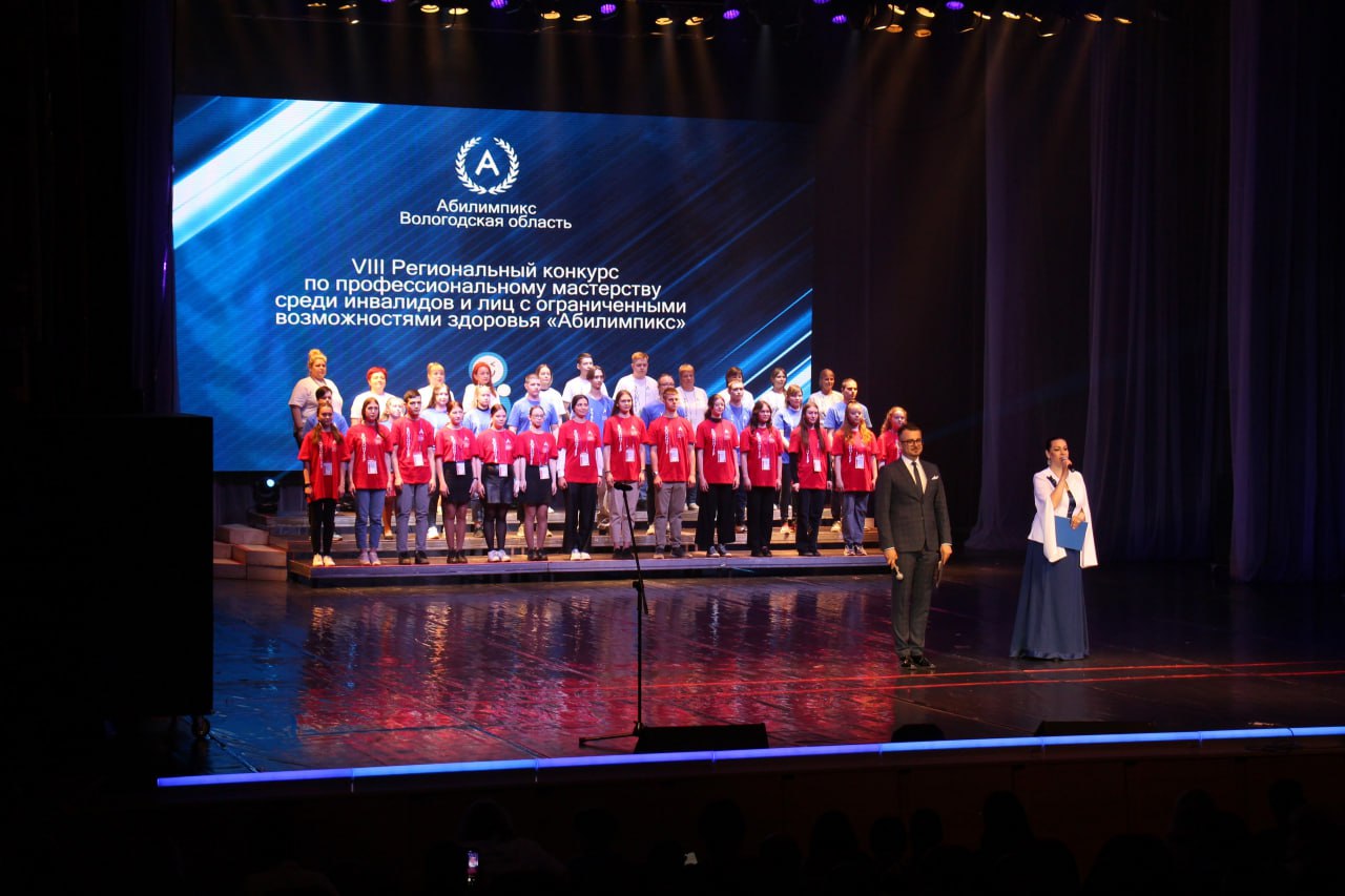 Чеченская Республика, Вологодская и Рязанская области открыли региональные чемпионаты