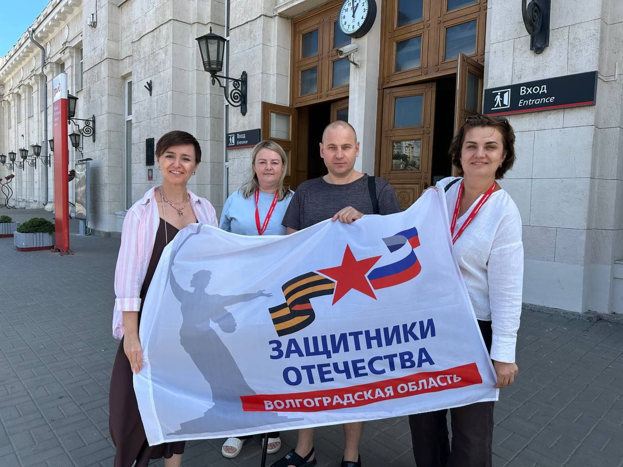 Новые кадры наших Героев перед отправлением в Казань!
