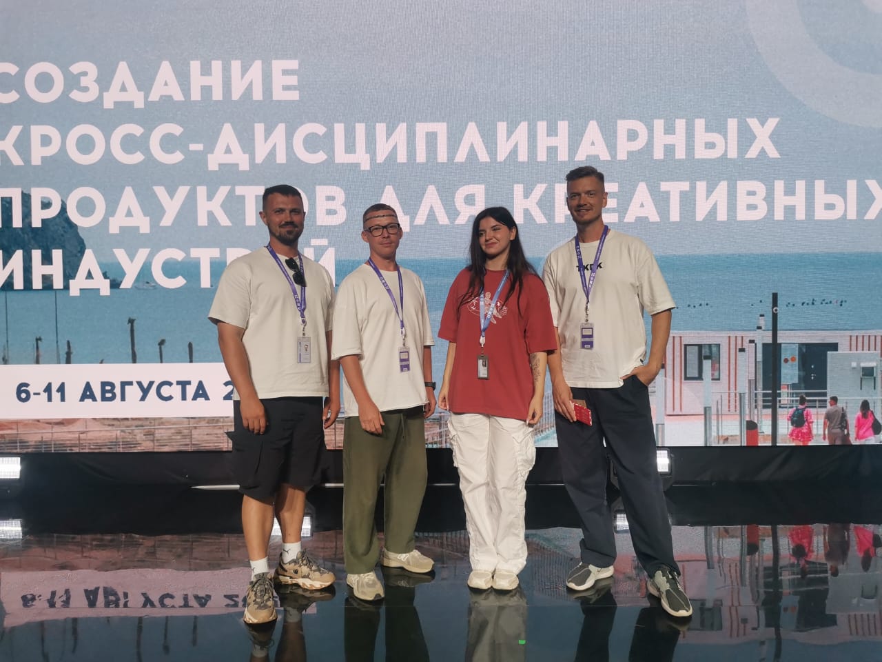 Медиа-дизайн космической истории: Валерия Рыбина, участница "Абилимпикс" на Тавриде