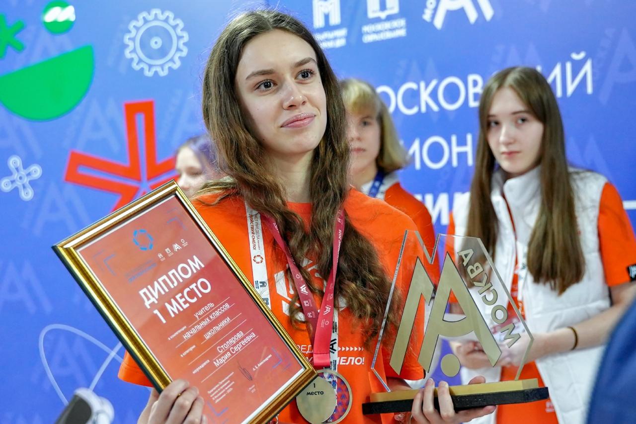 Московский чемпионат «Абилимпикс» 2025 завершён — столица выбрала лучших!