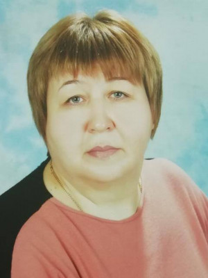 Доможирова Рамзия Миргазияновна