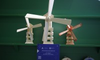 Арт-объект «Ветряная мельница»