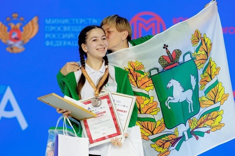 Карина родилась в Томске. В настоящее время она активно обучается на специальности «Дошкольное образование» и с гордостью представляет свою группу. Она убеждена, что именно в дошкольном возрасте закладываются основы будущего, и стремится стать отличным специалистом в этой области. Национальный чемпионат «Абилимпикс» стал для Карины настоящим тестом её знаний и навыков.