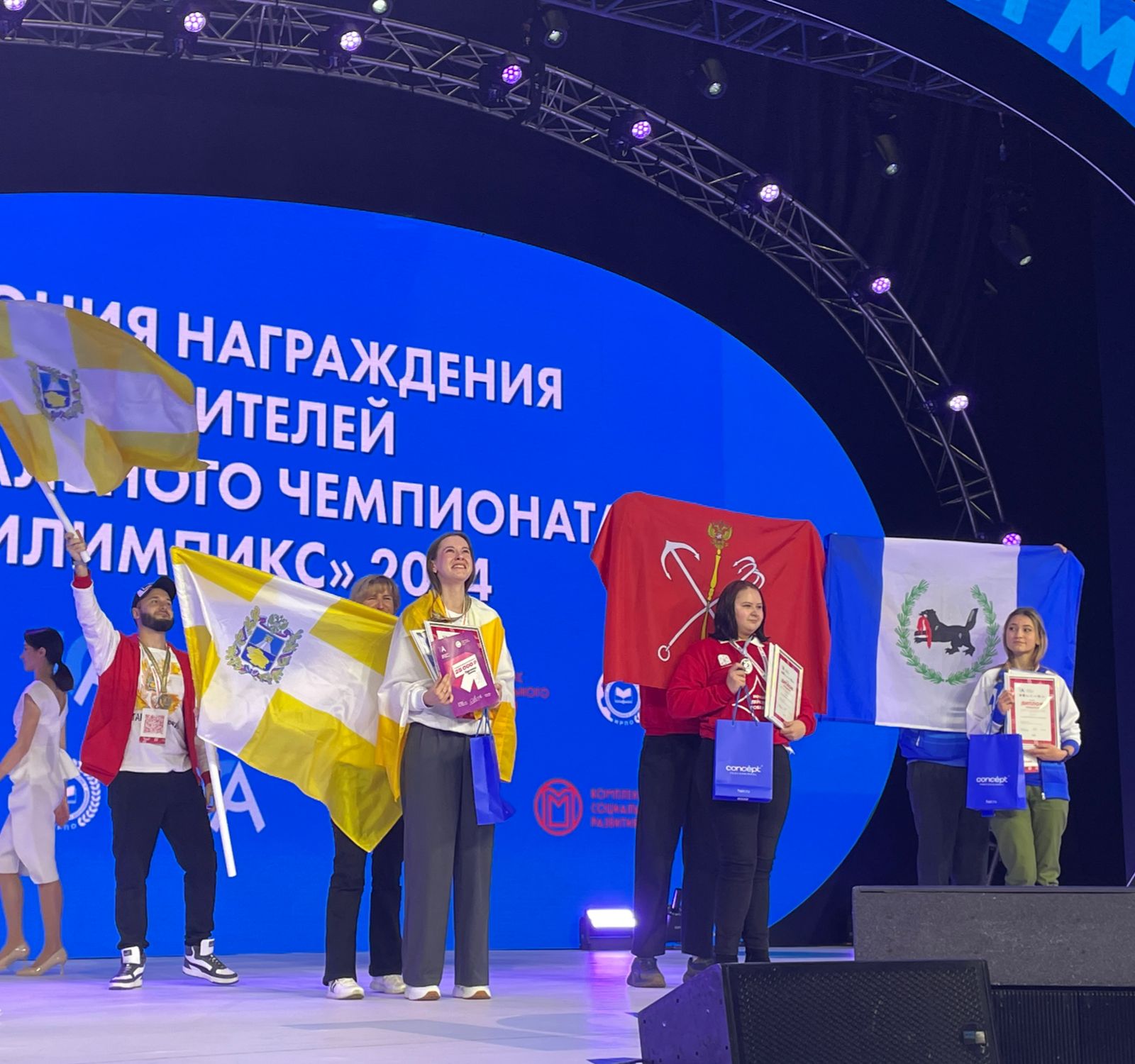 <p><strong>Полина Кузьминова</strong> учится на специальности «Сестринское дело» в Ставропольском базовом медицинском колледже. Она пришла в колледж после 9 класса, выбрав профессию, где можно помогать людям и менять их жизнь к лучшему. С первых дней девушка зарекомендовала себя как целеустремлённая и увлечённая студентка: отличные оценки, активное участие в жизни колледжа и желание развиваться дальше.</p>