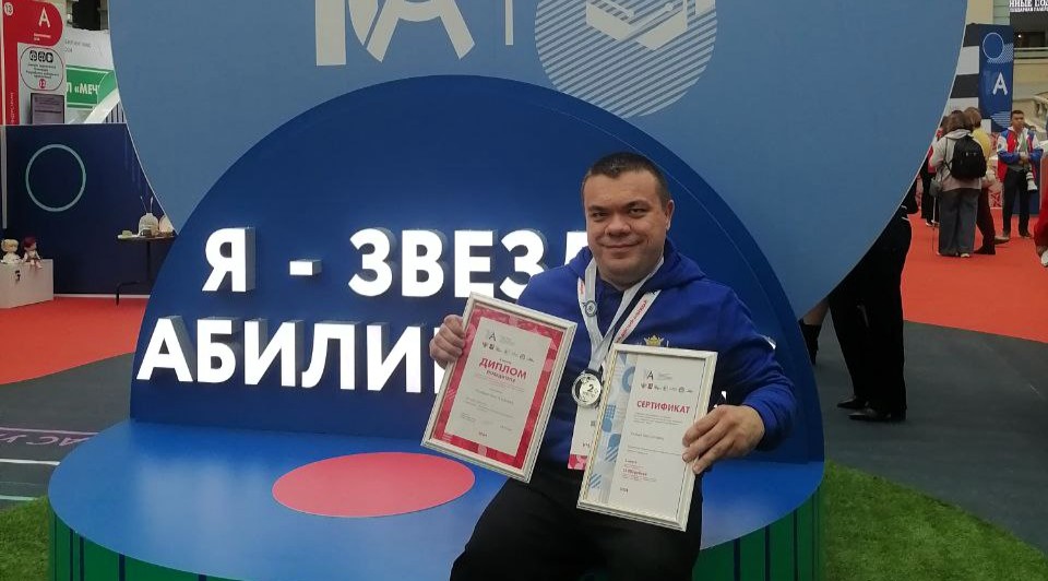 <p><strong>История Азата Ульбаева из Ульяновской области — это пример того, как увлечение в детстве может перерасти в профессию и открыть путь к большим достижениям.</strong></p>