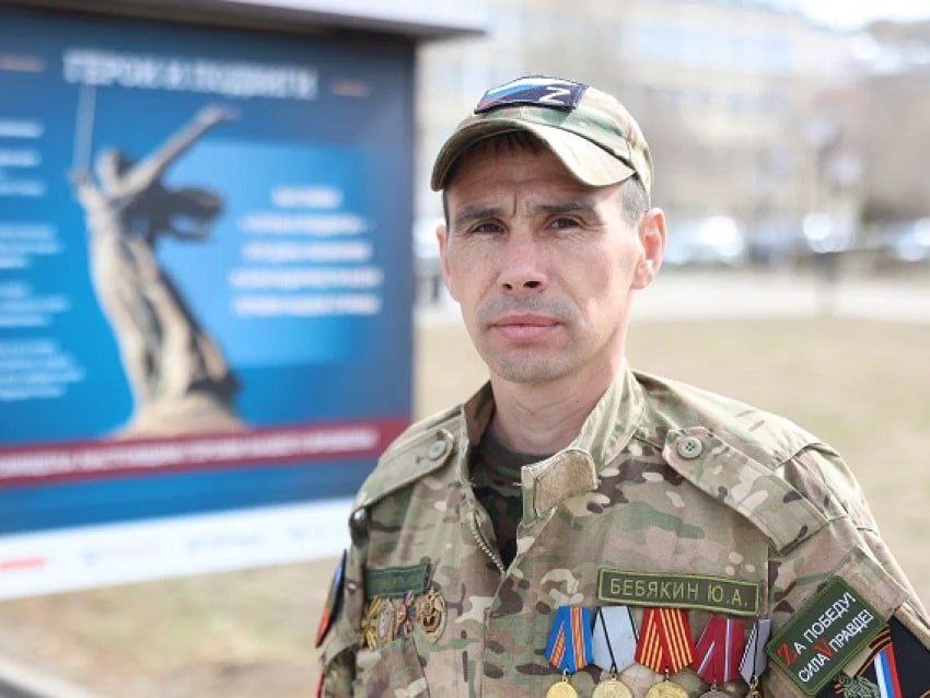 <p><strong>Ветеран специальной военной операции Юрий Бебякин из Забайкалья в начале 2024 года получил ранение. Но после успешного восстановления не намерен оставаться в стороне от активной деятельности. Он вернулся в родную Читу с твердым намерением продолжить карьеру в правоохранительных органах, в полной мере демонстрируя, что истинное служение Родине не имеет временных рамок.</strong></p>