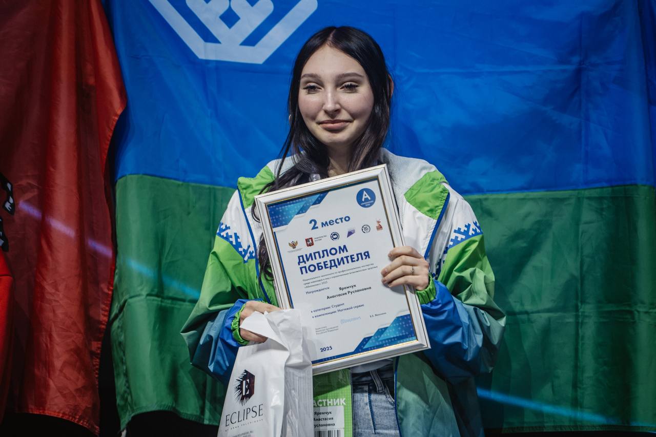 <p><strong>Чтобы человек понимал свою специальность и действительно полюбил ее &ndash; одна из важнейших задач педагога. Вдохновить, зажечь интерес, помочь увидеть красоту и глубину выбранной сферы: в этом кроется один из ключевых талантов настоящего наставника.</strong></p>