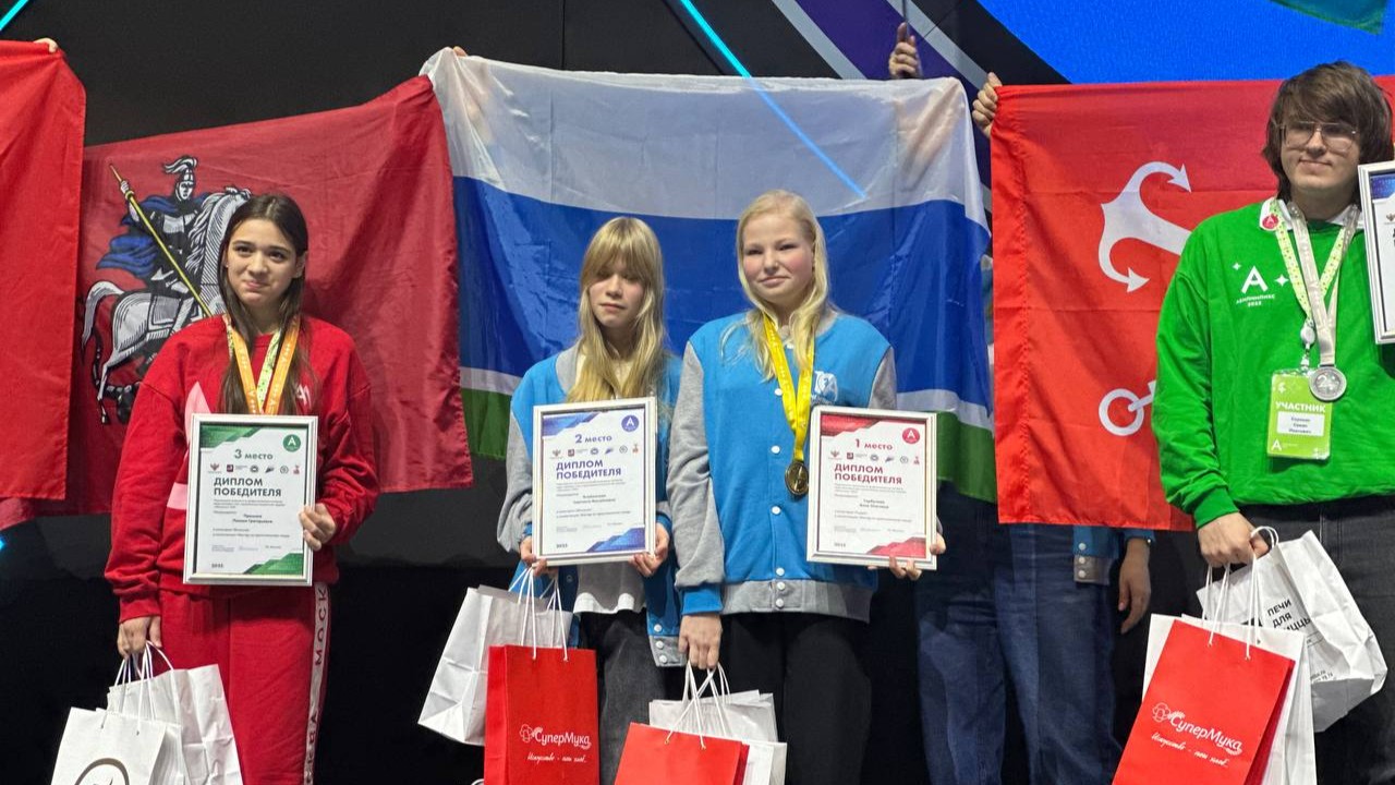 <p><strong>Студентка 4 курса Екатеринбургского экономико-технологического колледжа Анна Горбунова победила дважды в региональном чемпионате &laquo;Абилимпикс&raquo; по компетенции &laquo;Мастер по приготовлению пиццы&raquo;. В 2023 году она завоевала первое место в Национальном чемпионате в Москве, несмотря на болезнь.</strong></p>